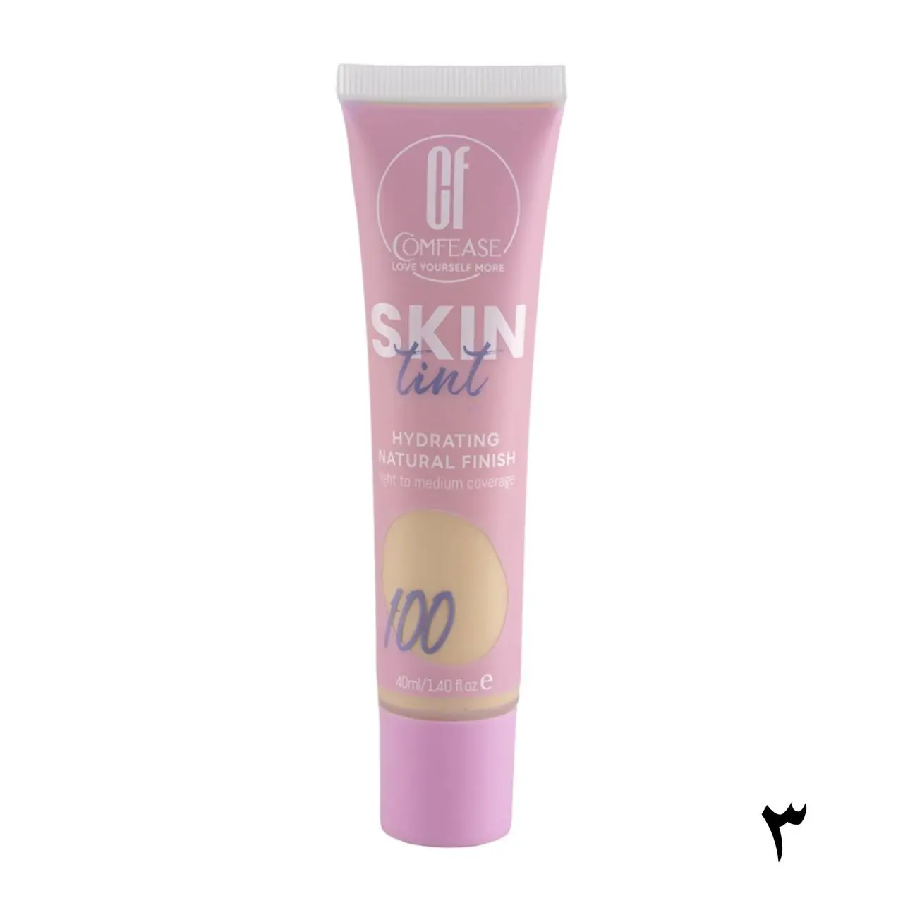 کرم پودر کامفیز مدل Skin Tint حجم 40 میلی لیتر